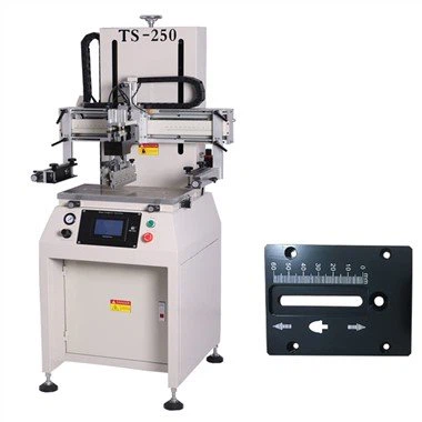 Metal Screen Printing Equipment